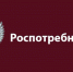 Об акции «Дни открытых дверей для предпринимателей» - Тюлячинский район