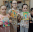 Организована экскурсия - Тюлячинский район