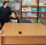 «Живи активно, думай позитивно». - Тюлячинский район
