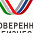 В Татарстане функционирует интернет-портал «Проверенный бизнес» - Тюлячинский район