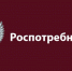 О проведении образовательной акции «Диктант здоровья» - Тюлячинский район