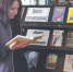 Встреча с интересной книгой — это всегда радость, а встреча с новой книгой – это радость вдвойне. - Тюлячинский район
