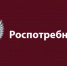 Об акции «Дни открытых дверей для предпринимателей» - Тюлячинский район