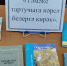 Проблема курения сегодня стоит остро не только в России, но и во всем мире. - Тюлячинский район