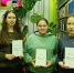 С 2012 года 14 февраля отмечается Международный день дарения книг. - Тюлячинский район