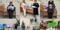 Новый год - с белоснежными праздниками, долгими каникулами для детей и взрослых, - время, когда можно интересно провести время не только в кругу семьи, но и в библиотеке. - Тюлячинский район