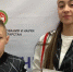 Заключительный этап республиканской олимпиады по физической культуре - Тюлячинский район