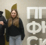 Всероссийской олимпиады школьников по биологии - Тюлячинский район