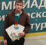 Всероссийская олимпиада по физической культуре - Тюлячинский район
